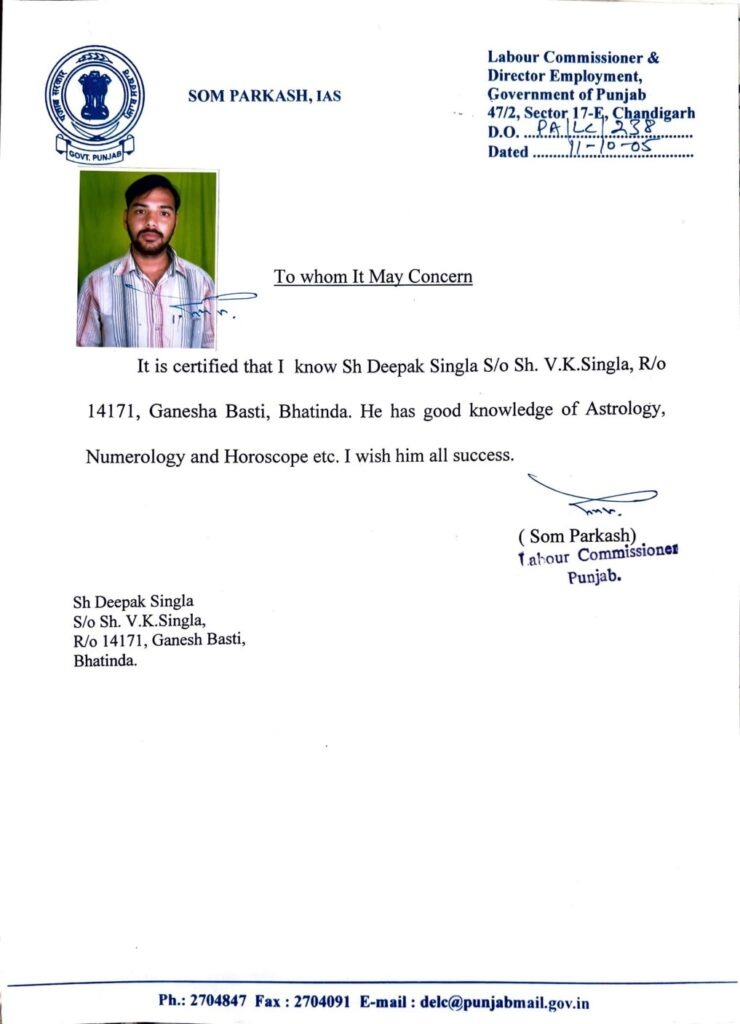 Som Parkash IAS Recommendation