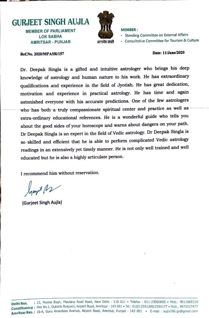 Gurjeet Singh Aujla MP